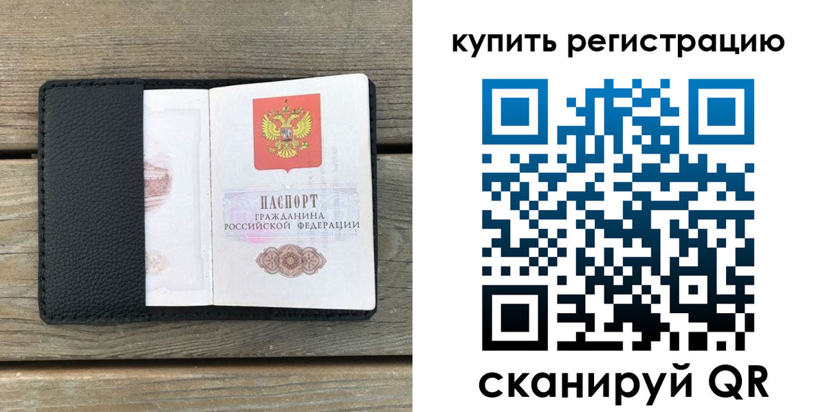форма 3 в Гремячинске